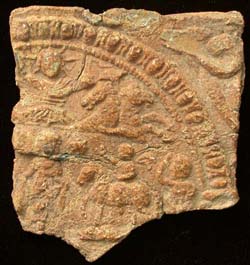 Gallo-Roman 'Sun in Chariot' Figural Plaque Fragment SOLD!